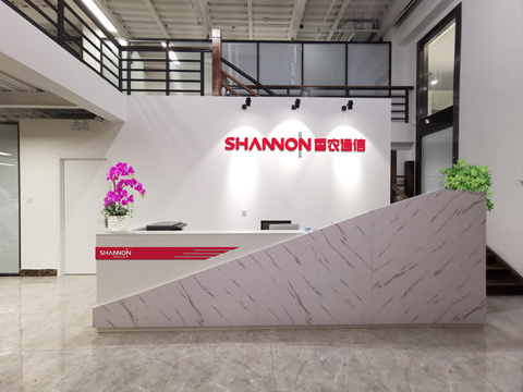 SHANNON香农通信 | VI 办公物料印刷制作